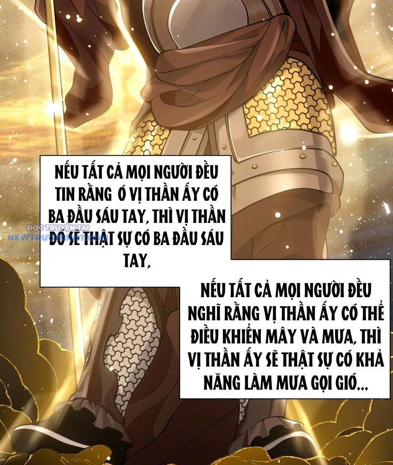 Bói Toán Mà Thôi, Cửu Vĩ Yêu Đế Sao Lại Thành Nương Tử Ta?! chapter 59 - Trang 63