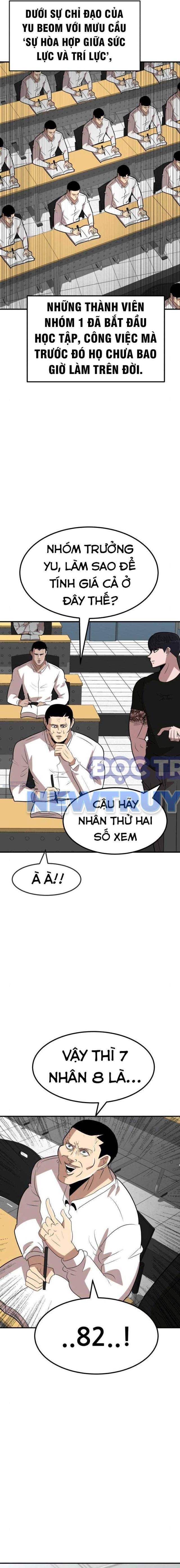 Coin Báo Thù chapter 18 - Trang 10