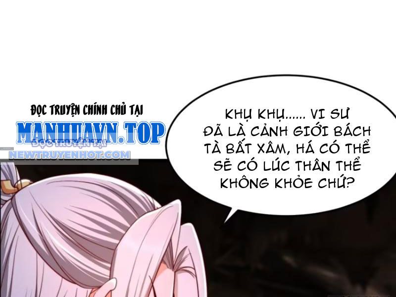 Thổ Lộ Với Mỹ Nữ Tông Chủ Xong, Ta Vô địch Rồi? chapter 6 - Trang 39