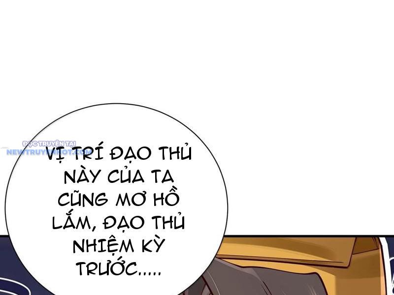 Bói Toán Mà Thôi, Cửu Vĩ Yêu Đế Sao Lại Thành Nương Tử Ta?! chapter 60 - Trang 107