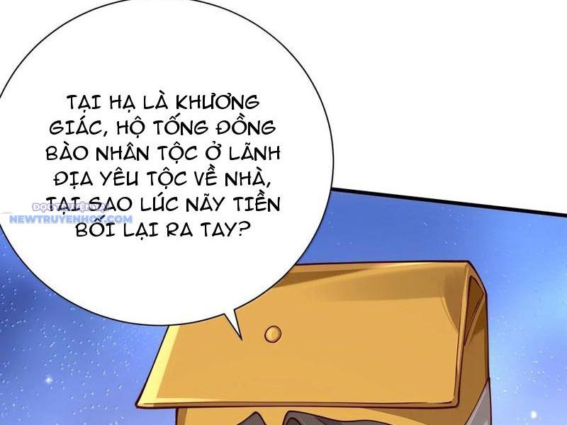 Bói Toán Mà Thôi, Cửu Vĩ Yêu Đế Sao Lại Thành Nương Tử Ta?! chapter 60 - Trang 28