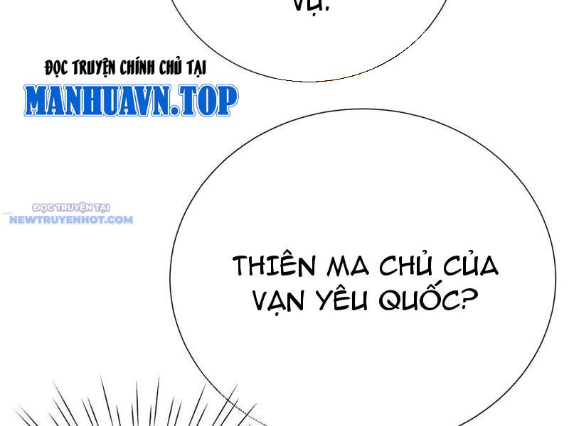 Bói Toán Mà Thôi, Cửu Vĩ Yêu Đế Sao Lại Thành Nương Tử Ta?! chapter 61 - Trang 77