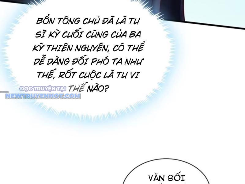 Thổ Lộ Với Mỹ Nữ Tông Chủ Xong, Ta Vô địch Rồi? chapter 27 - Trang 6