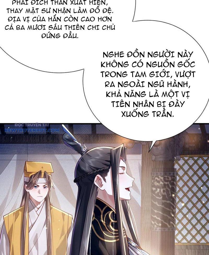 Bói Toán Mà Thôi, Cửu Vĩ Yêu Đế Sao Lại Thành Nương Tử Ta?! chapter 62 - Trang 7