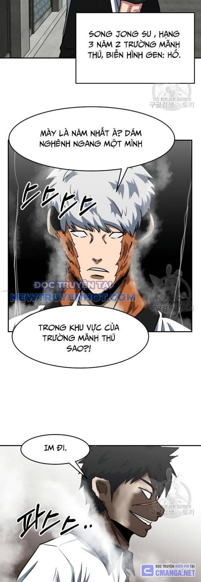 Trường Trung Học Thú Nhân chapter 31 - Trang 6