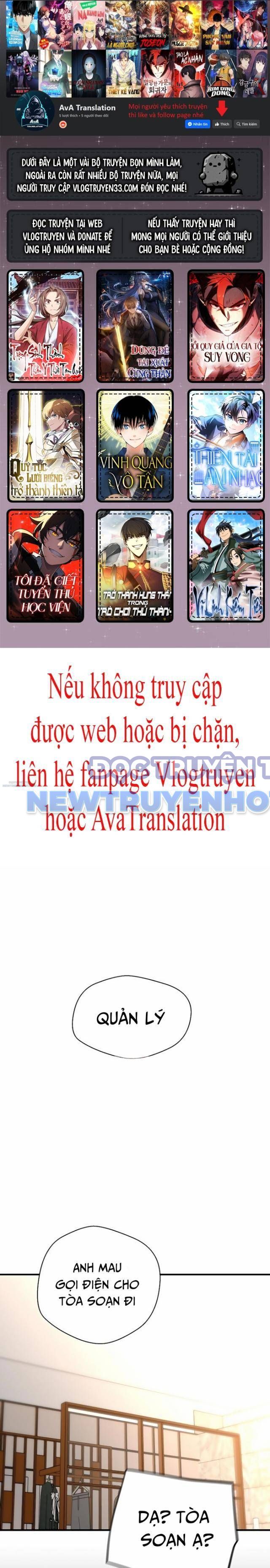 Sự Trở Lại Của Huyền Thoại chapter 152 - Trang 1