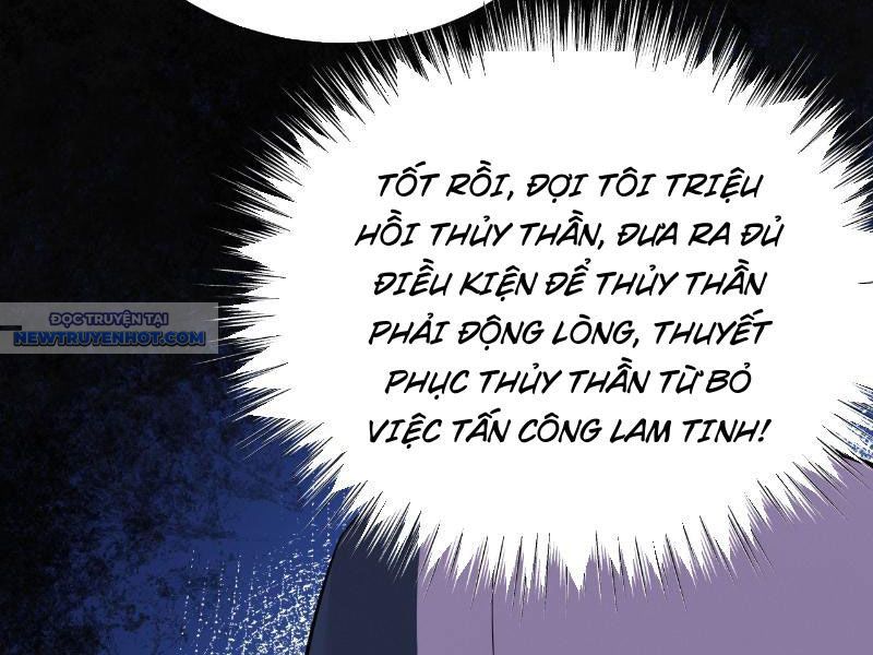 Trảm Thần chapter 17 - Trang 45