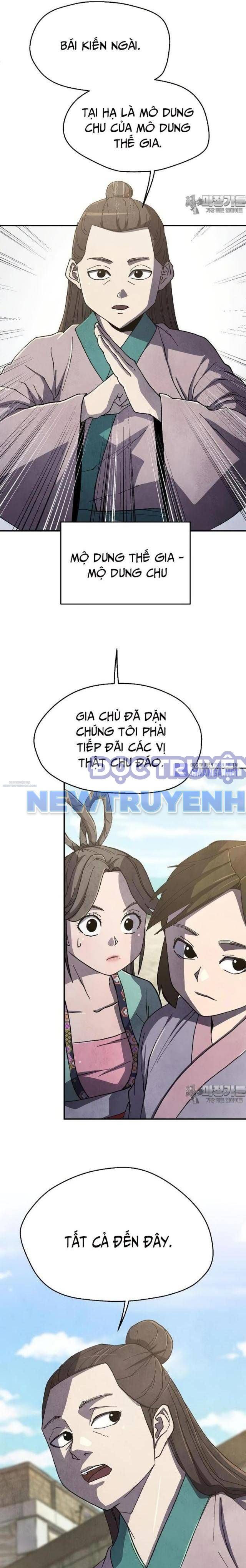 Ngoại Tôn Thiên Tài Của Nam Cung Thế Gia chapter 41 - Trang 20