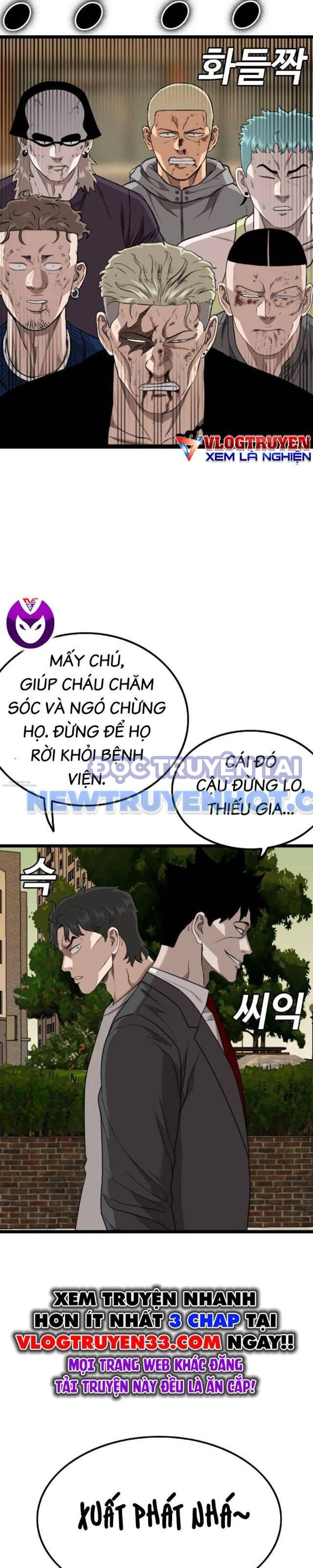 Người Xấu chapter 227 - Trang 16