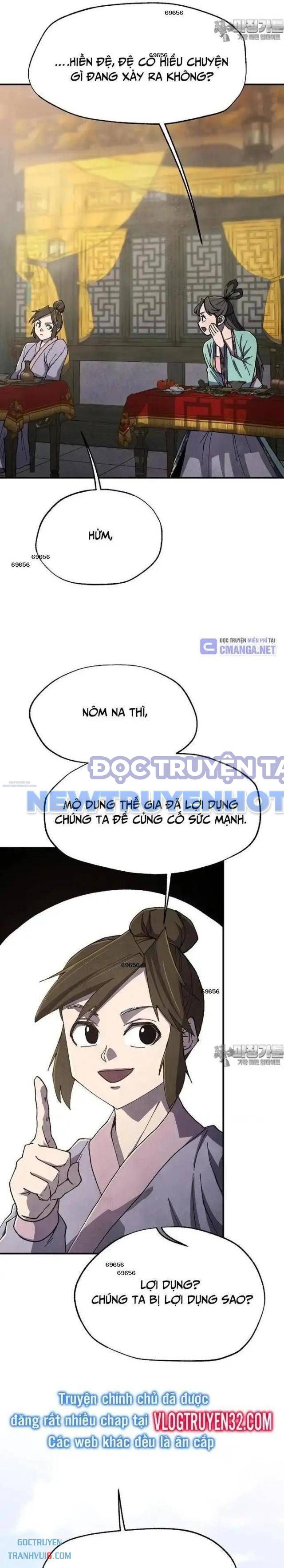 Ngoại Tôn Thiên Tài Của Nam Cung Thế Gia chapter 42 - Trang 5