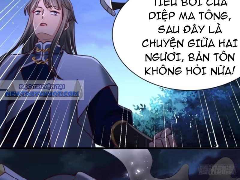 Thổ Lộ Với Mỹ Nữ Tông Chủ Xong, Ta Vô địch Rồi? chapter 32 - Trang 60