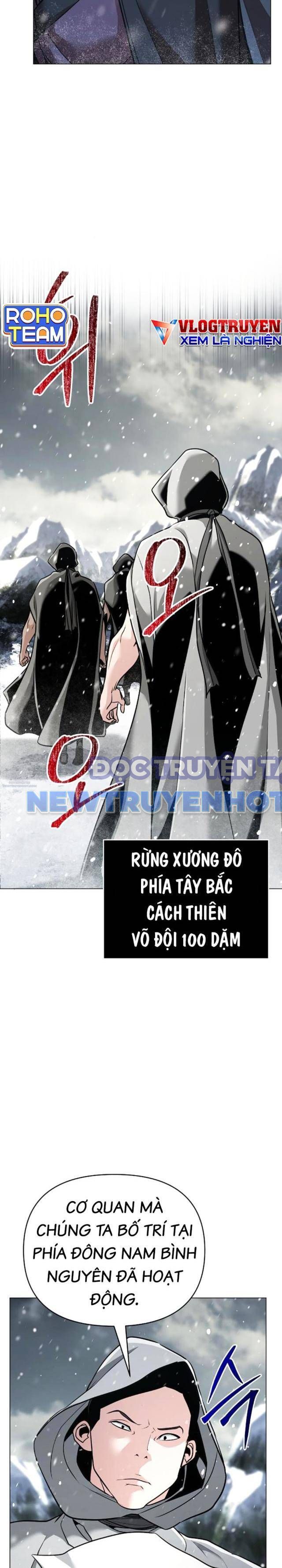 Tiểu Tử Đáng Ngờ Lại Là Cao Thủ chapter 63 - Trang 29