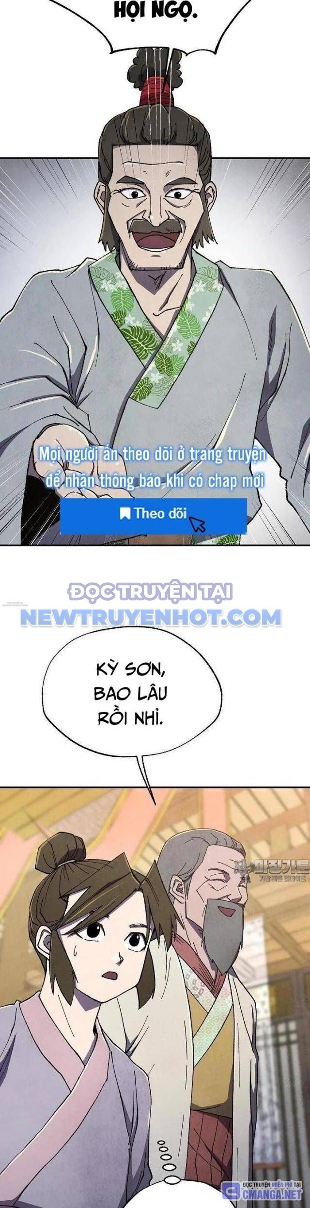 Ngoại Tôn Thiên Tài Của Nam Cung Thế Gia chapter 38 - Trang 9