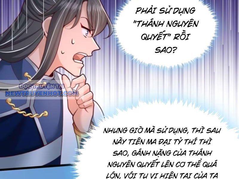 Thổ Lộ Với Mỹ Nữ Tông Chủ Xong, Ta Vô địch Rồi? chapter 25 - Trang 33