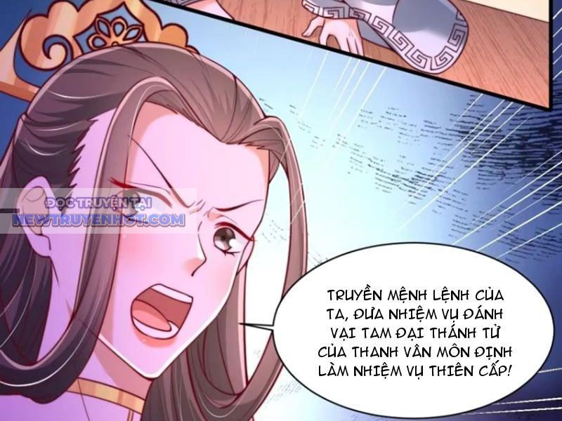 Thổ Lộ Với Mỹ Nữ Tông Chủ Xong, Ta Vô địch Rồi? chapter 12 - Trang 21