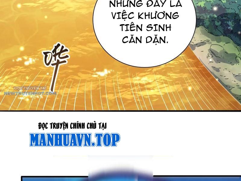 Bói Toán Mà Thôi, Cửu Vĩ Yêu Đế Sao Lại Thành Nương Tử Ta?! chapter 58 - Trang 22