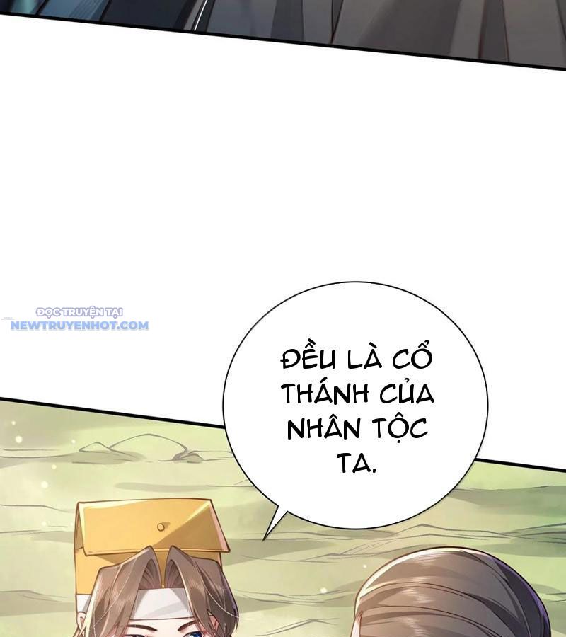 Bói Toán Mà Thôi, Cửu Vĩ Yêu Đế Sao Lại Thành Nương Tử Ta?! chapter 59 - Trang 82