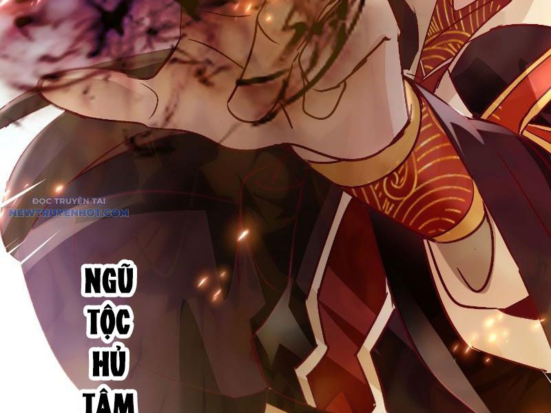 Thần Thiên Chí Tôn chapter 37 - Trang 57