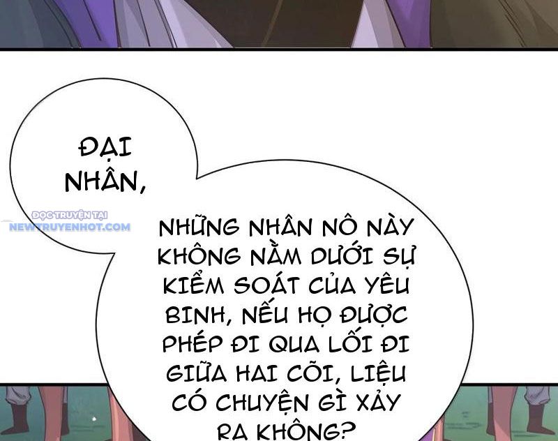 Bói Toán Mà Thôi, Cửu Vĩ Yêu Đế Sao Lại Thành Nương Tử Ta?! chapter 57 - Trang 28