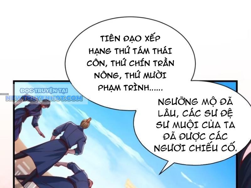 Thổ Lộ Với Mỹ Nữ Tông Chủ Xong, Ta Vô địch Rồi? chapter 13 - Trang 2