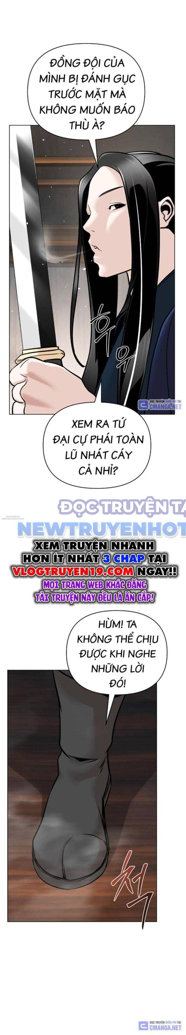 Tiểu Tử Đáng Ngờ Lại Là Cao Thủ chapter 55 - Trang 12