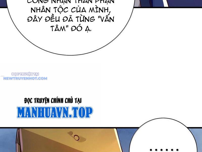 Bói Toán Mà Thôi, Cửu Vĩ Yêu Đế Sao Lại Thành Nương Tử Ta?! chapter 60 - Trang 42