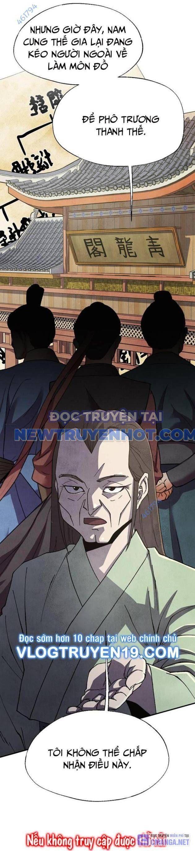 Ngoại Tôn Thiên Tài Của Nam Cung Thế Gia chapter 34 - Trang 25