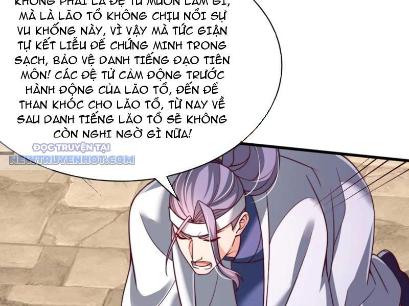 Thổ Lộ Với Mỹ Nữ Tông Chủ Xong, Ta Vô địch Rồi? chapter 69 - Trang 66