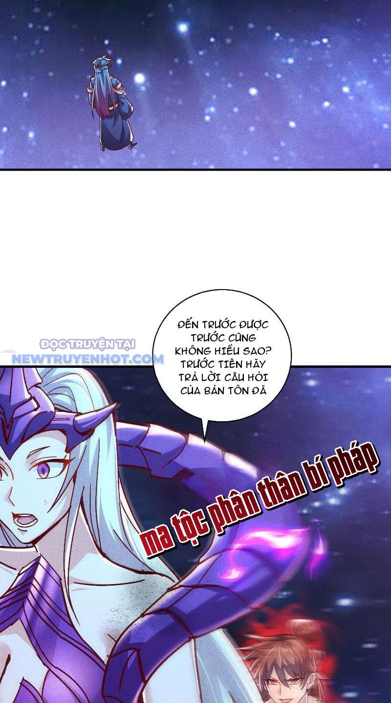 Thần Thiên Chí Tôn chapter 34 - Trang 19