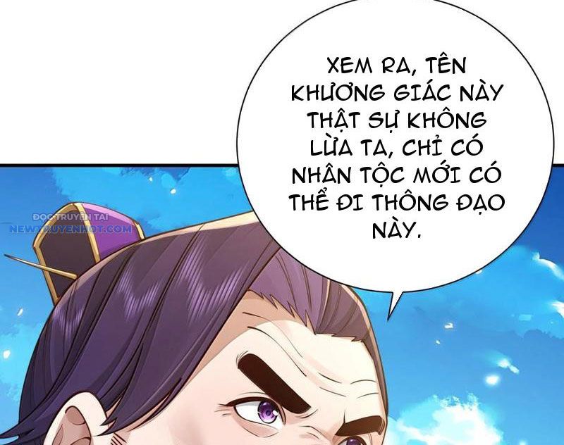 Bói Toán Mà Thôi, Cửu Vĩ Yêu Đế Sao Lại Thành Nương Tử Ta?! chapter 57 - Trang 26