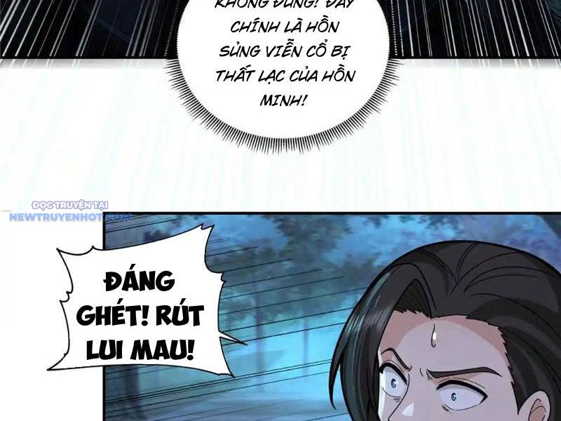 Tân Sủng Mị chapter 54 - Trang 32