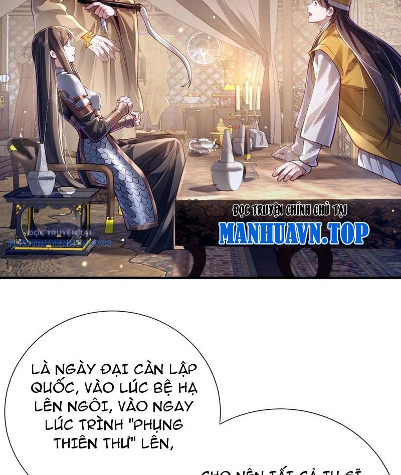 Bói Toán Mà Thôi, Cửu Vĩ Yêu Đế Sao Lại Thành Nương Tử Ta?! chapter 62 - Trang 47