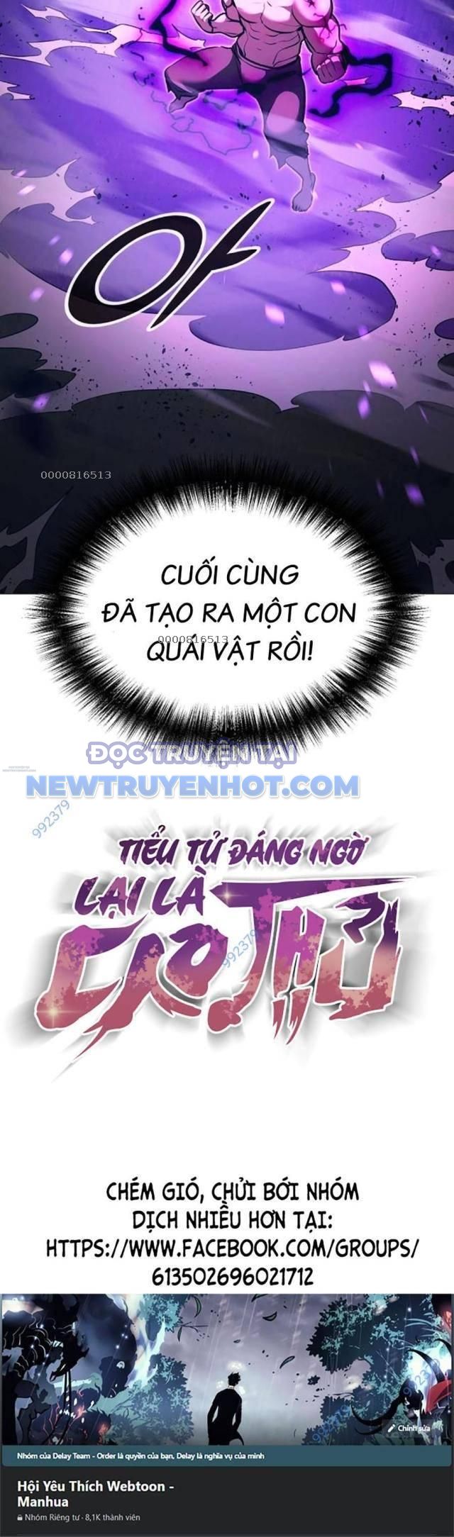 Tiểu Tử Đáng Ngờ Lại Là Cao Thủ chapter 58 - Trang 31