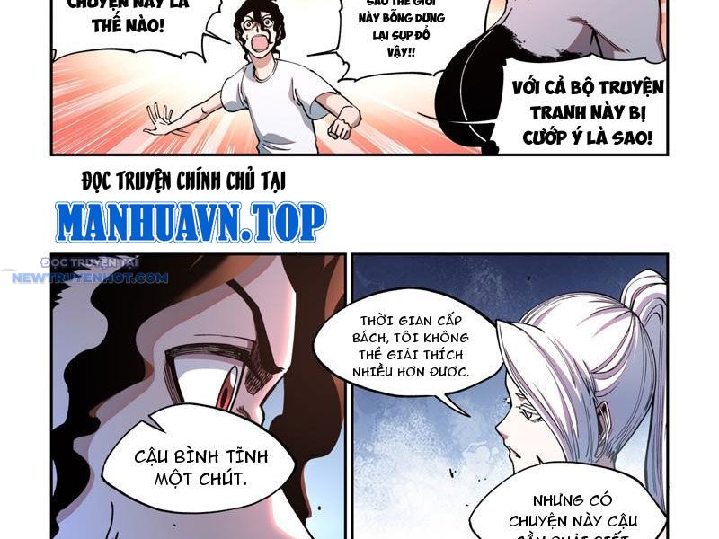 Xé Khung Tranh Để Tác Giả Vì Ta Bật Hack chapter 6 - Trang 11