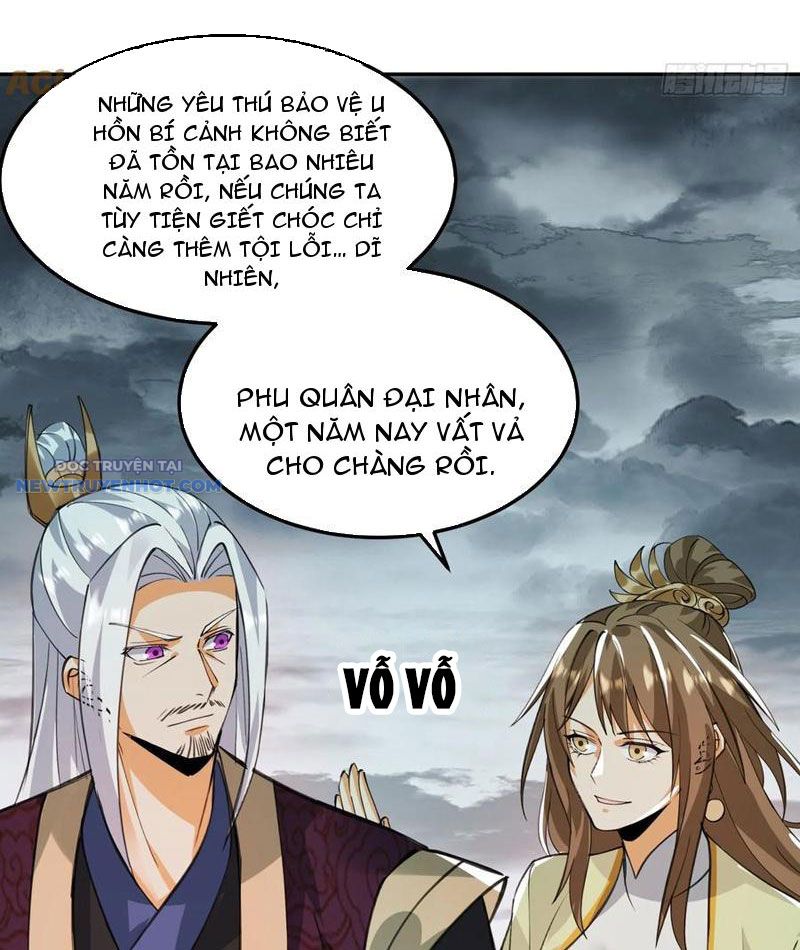 Thần Thiên Chí Tôn chapter 82 - Trang 12