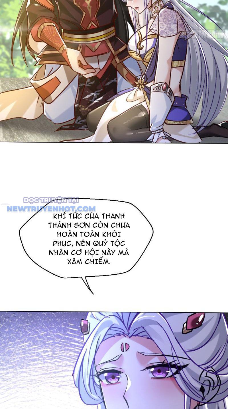 Thần Thiên Chí Tôn chapter 41 - Trang 11