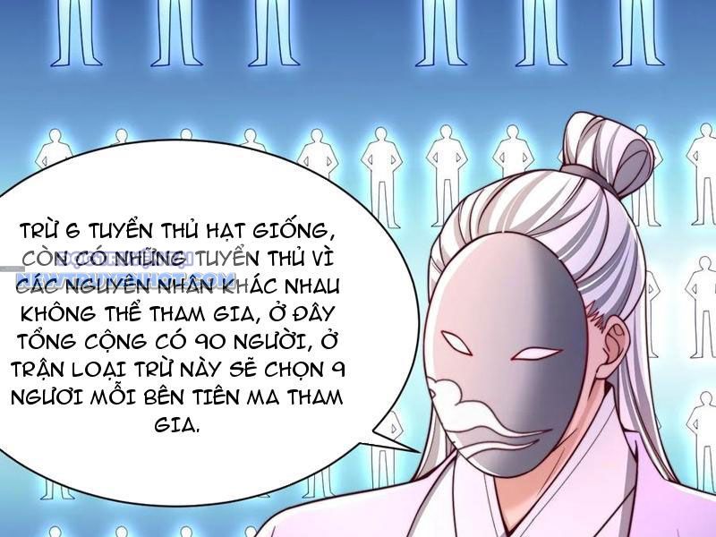 Thổ Lộ Với Mỹ Nữ Tông Chủ Xong, Ta Vô địch Rồi? chapter 33 - Trang 90