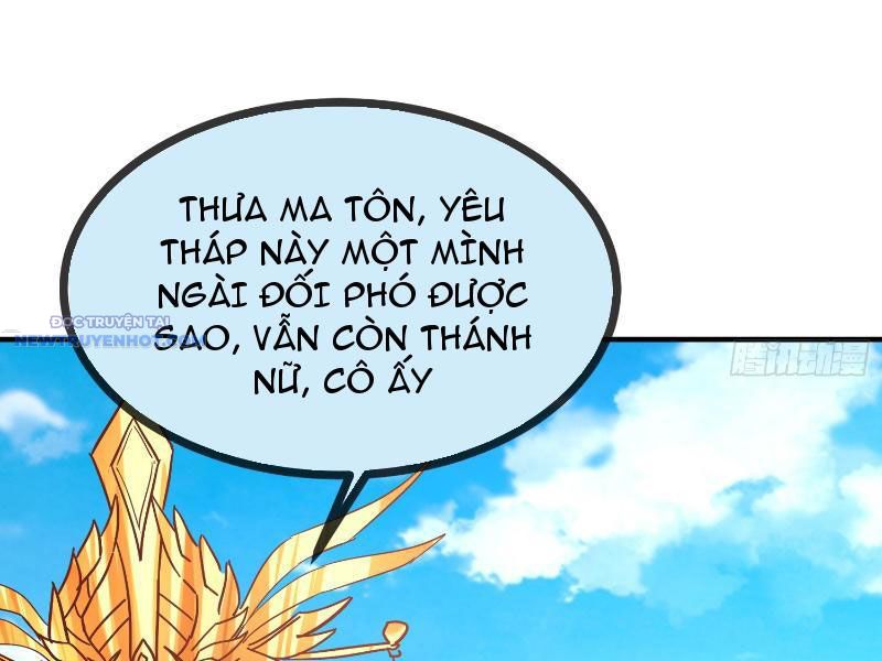 Thần Thiên Chí Tôn chapter 32 - Trang 92