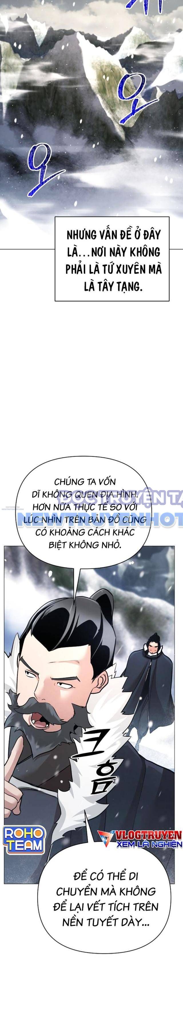 Tiểu Tử Đáng Ngờ Lại Là Cao Thủ chapter 63 - Trang 15