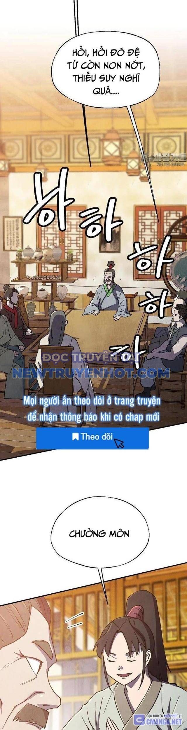 Ngoại Tôn Thiên Tài Của Nam Cung Thế Gia chapter 38 - Trang 19