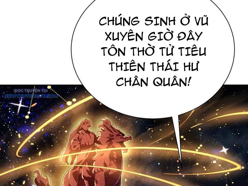 Bói Toán Mà Thôi, Cửu Vĩ Yêu Đế Sao Lại Thành Nương Tử Ta?! chapter 58 - Trang 99