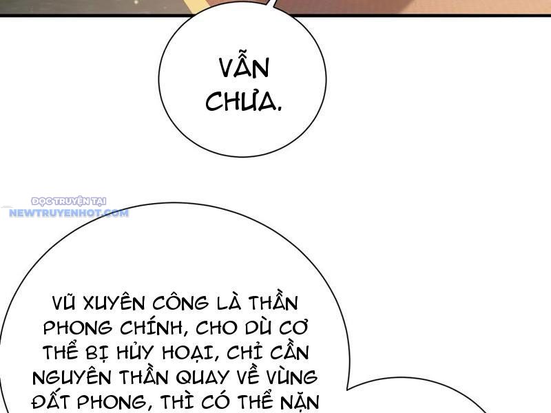 Bói Toán Mà Thôi, Cửu Vĩ Yêu Đế Sao Lại Thành Nương Tử Ta?! chapter 58 - Trang 96