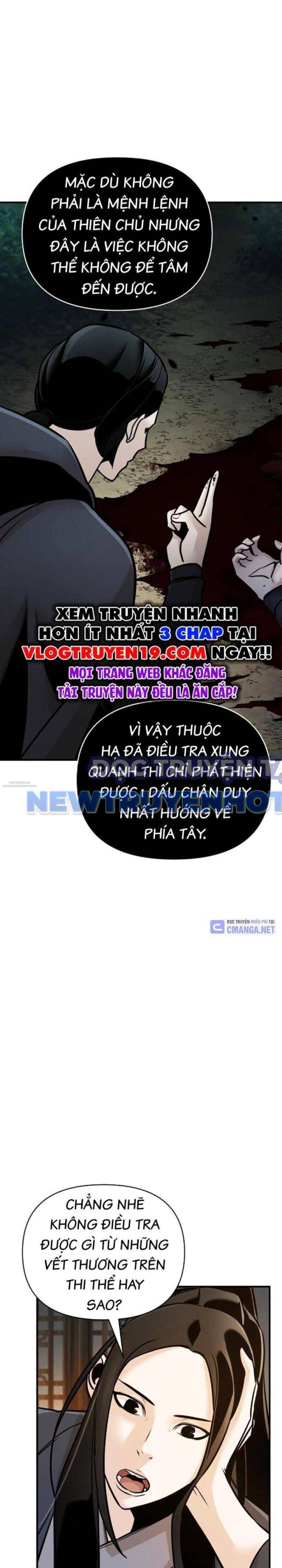 Tiểu Tử Đáng Ngờ Lại Là Cao Thủ chapter 56 - Trang 7