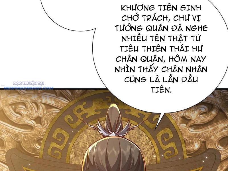 Bói Toán Mà Thôi, Cửu Vĩ Yêu Đế Sao Lại Thành Nương Tử Ta?! chapter 61 - Trang 117