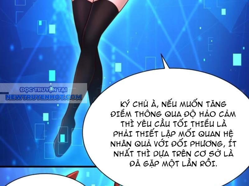 Thổ Lộ Với Mỹ Nữ Tông Chủ Xong, Ta Vô địch Rồi? chapter 30 - Trang 79