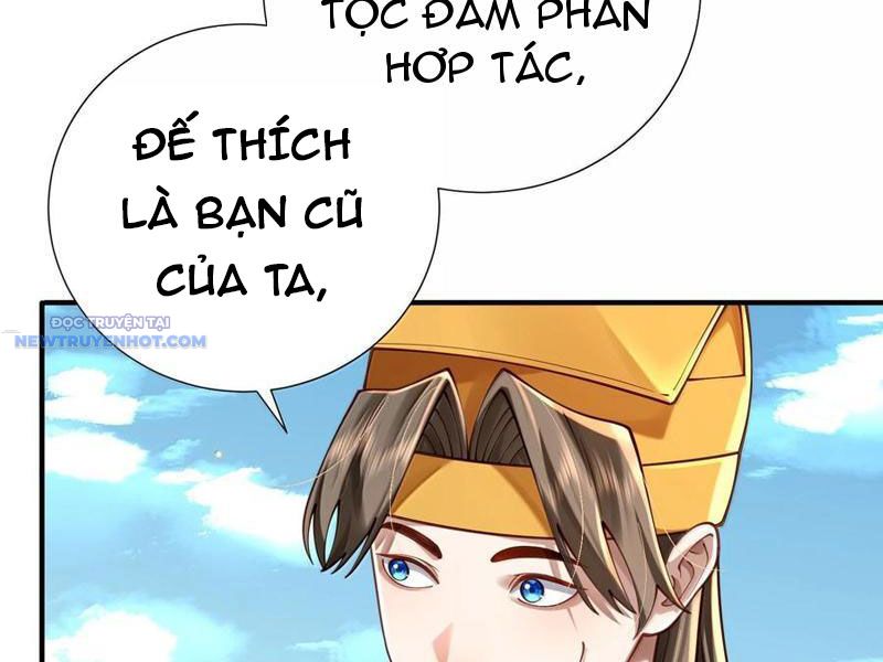 Bói Toán Mà Thôi, Cửu Vĩ Yêu Đế Sao Lại Thành Nương Tử Ta?! chapter 61 - Trang 43