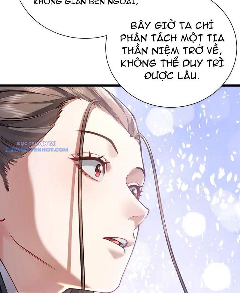 Bói Toán Mà Thôi, Cửu Vĩ Yêu Đế Sao Lại Thành Nương Tử Ta?! chapter 59 - Trang 5