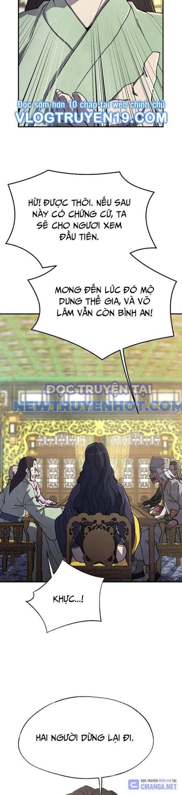 Ngoại Tôn Thiên Tài Của Nam Cung Thế Gia chapter 34 - Trang 14