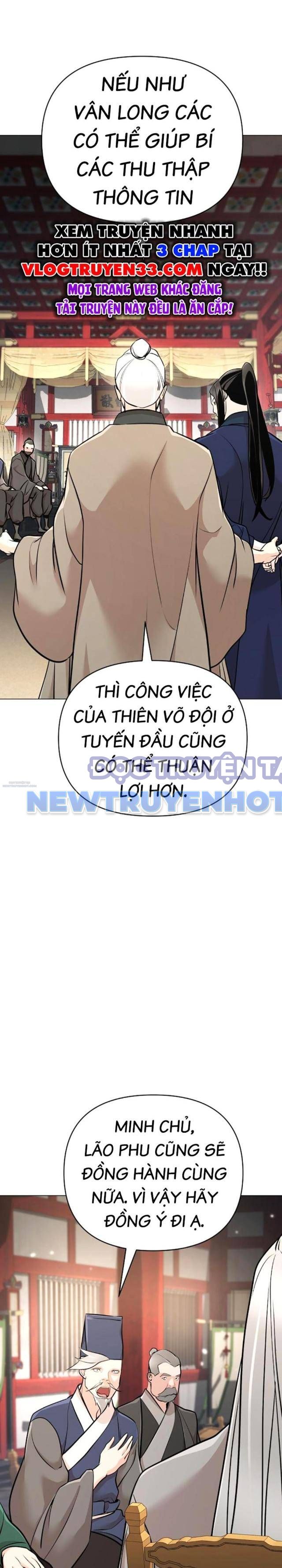 Tiểu Tử Đáng Ngờ Lại Là Cao Thủ chapter 62 - Trang 18