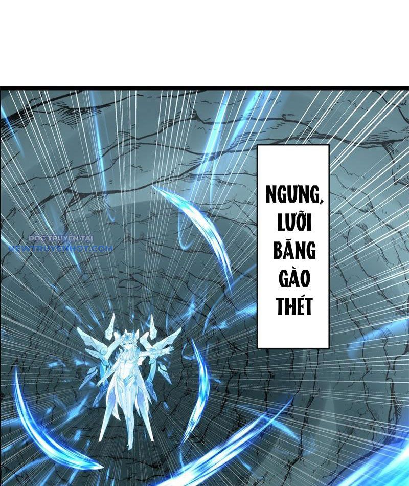 Tân Sủng Mị chapter 39 - Trang 19